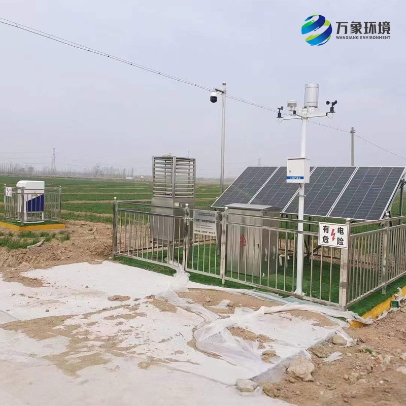 糧食作物四情監測系統