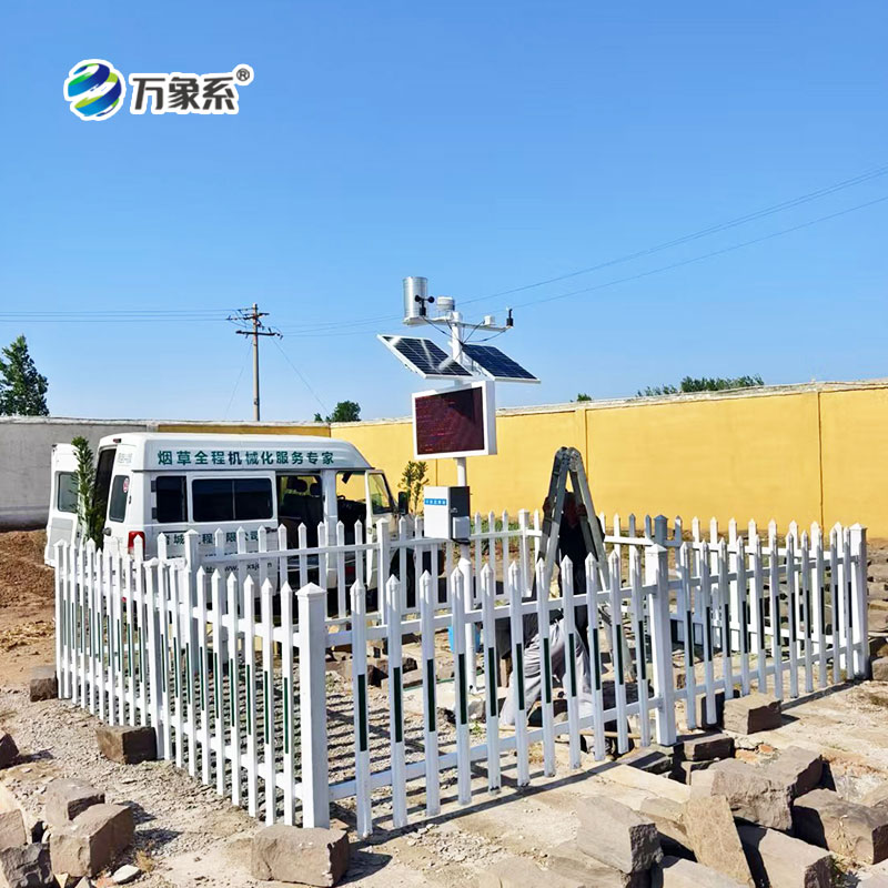 無線農業氣象綜合監測站如何通過多要素監測助力農田管理？